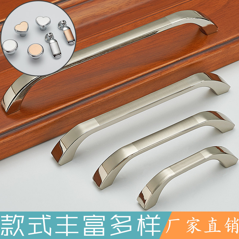 欧式简约衣柜门拉手抽屉橱柜明装金色小拉手田园柜子五金把手单孔
