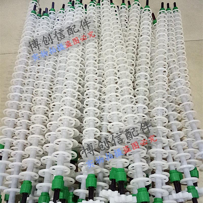 行辘支滚轮组合线路板滚轮片PCB设备压辘40轮片支43滚轮组PP轮片