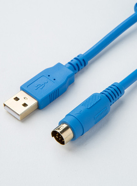 麦格米特PLC通讯连接下载数据线MC80\100\200\280 编程电缆USB-MC