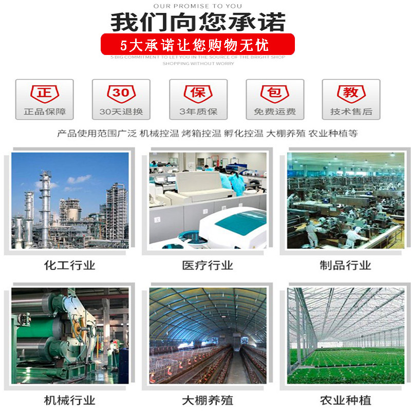 歐姆龍温控仪E5CC-QX/RX2ASM-800/E5CZ-R2/Q2MT/R2MT/C2MT温控器