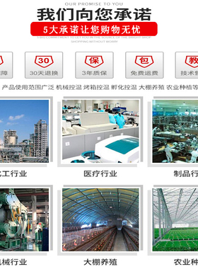 歐姆龍温控仪E5CC-QX/RX2ASM-800/E5CZ-R2/Q2MT/R2MT/C2MT温控器