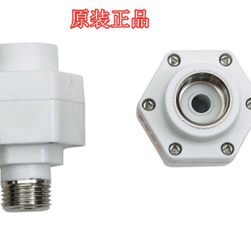 适用万禾DSCF50-Q2电热水器防电墙隔电墙4分四方6个螺丝隔离防电