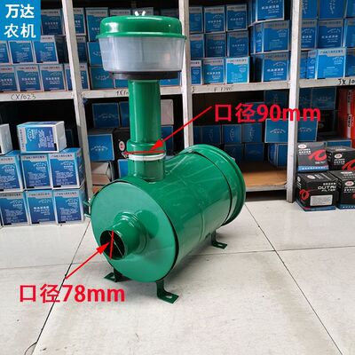 K2036空滤总成空滤器小麦玉米收割机装载机铲车空气滤清器滤芯