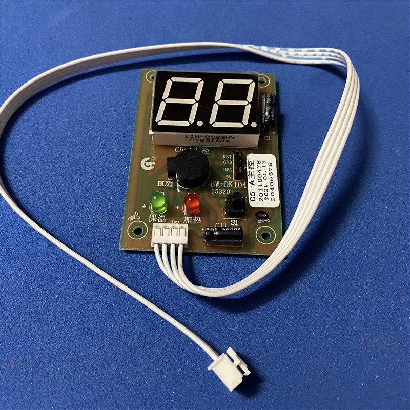 适用 派德DSZF-P50D20A电热水器主板电脑板C5电源板 电子控制系统,纺织面料/辅料/配套,服装加工设备,淘宝优惠券,粉丝福利购,淘宝优惠卷