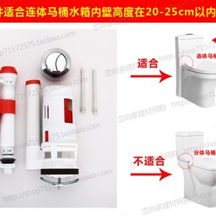 低位连体马桶坐便器水箱配件双按抽水马桶进水阀出水阀洁具包邮