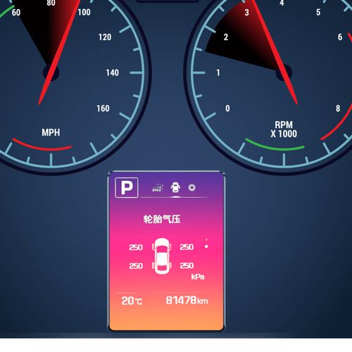 适用启辰d60胎压感测器T60T70T90东风风光580S560ix5胎压监测器