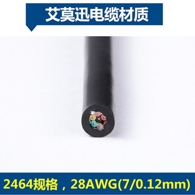 适用GE编程电缆 versamax系列PLC下载线 USB-IC200CBL001 通讯线