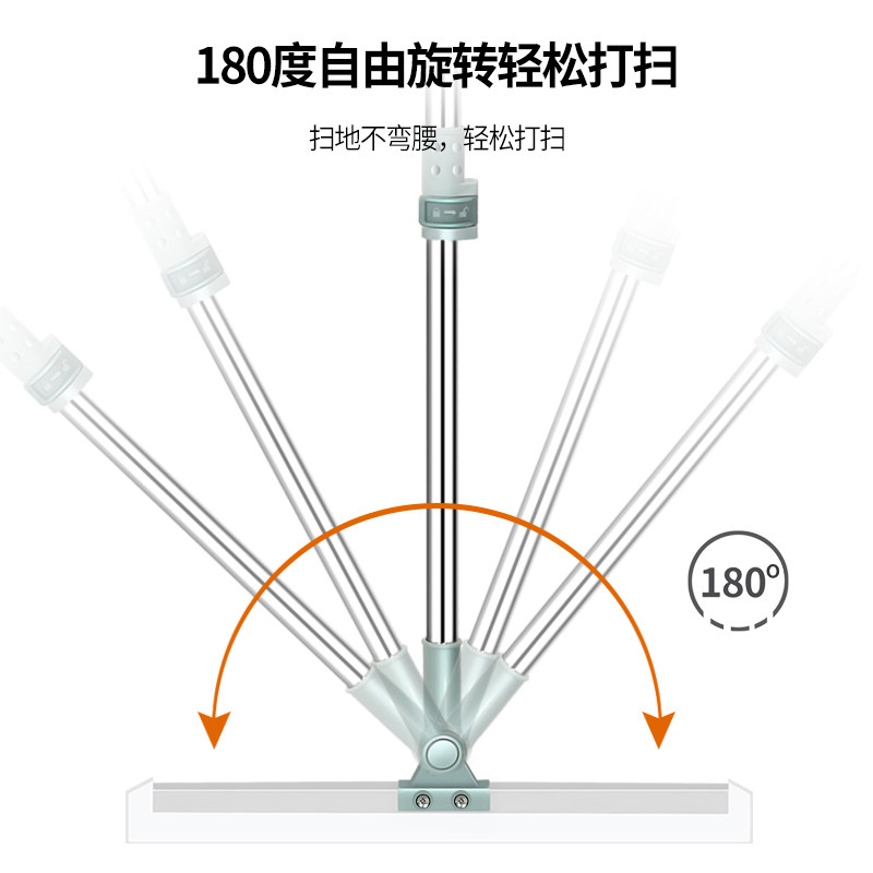 新疆包邮魔术扫把扫地硅胶地刮地书写板