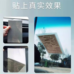 香港行车证贴静电贴玻璃贴双面静电膜港系车贴汽车保养贴车用装饰