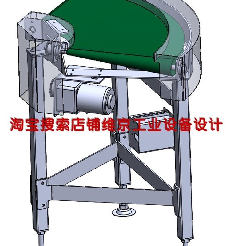 371套皮带输送线图纸/带式输送机图纸同步带传送带输送带图纸3d,搬运/仓储/物流设备,其他起重搬运设备,淘宝优惠券,粉丝福利购,淘宝优惠卷