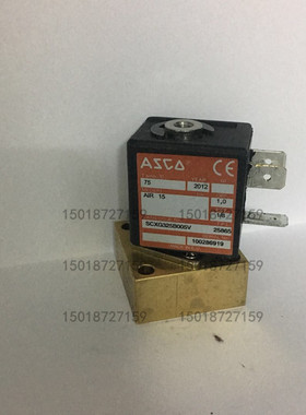 阿特拉斯博莱特空压机电磁阀放空阀底座1089066821/481865A5D5F