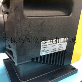 398TI电磁隔膜泵现货 738NI计量泵替代P056 米顿罗LMI新款 PD056