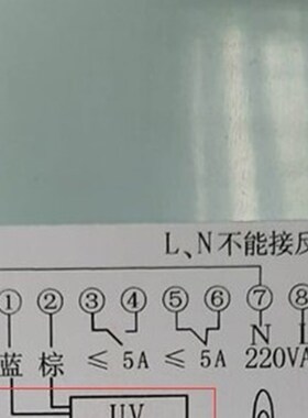 XKJ12DETECTOR配XKC30HX 火焰检测器有3线同2线配套用