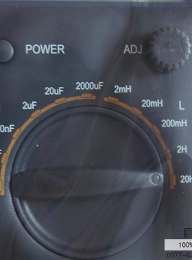 深圳维希特 Vici VC6243+ 数字式电感电容表 2nF-2000uF