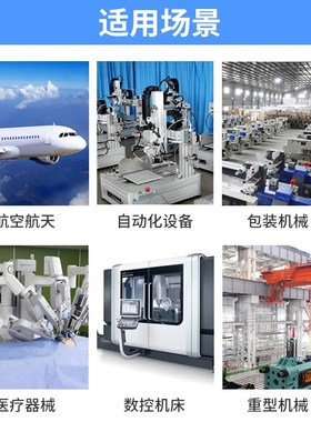 涨套KTR150锁紧环DR300涨紧套Z1胀紧套ZJ1胀套STK300接套TLK300