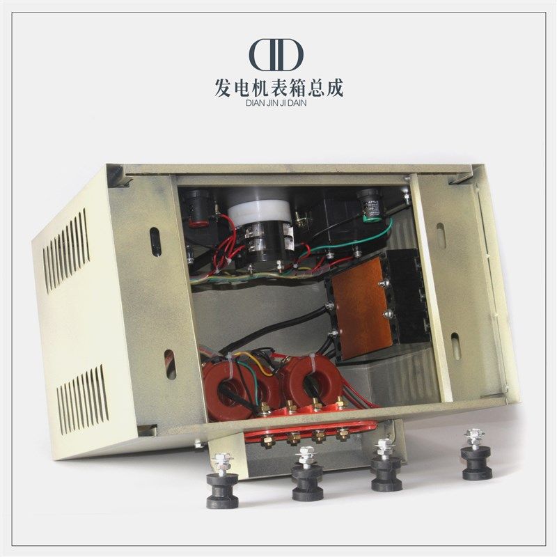 stc30 40 50kw三相交流同步发电机配件接线箱配电箱仪表箱开关箱