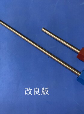 适用阿诗丹顿XU02-15J15防电墙蓝色进水管红色出水管冷热隔离电墙