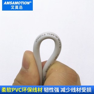 200P 适用欧姆隆C200H XW2Z CVM1连LK201系列plc编程电缆 C60P