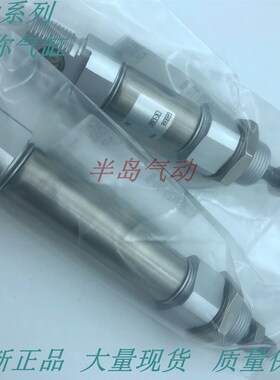 原装正品气缸CD85N/C85N25-10/20/25/30/40/50-B标准笔形气缸