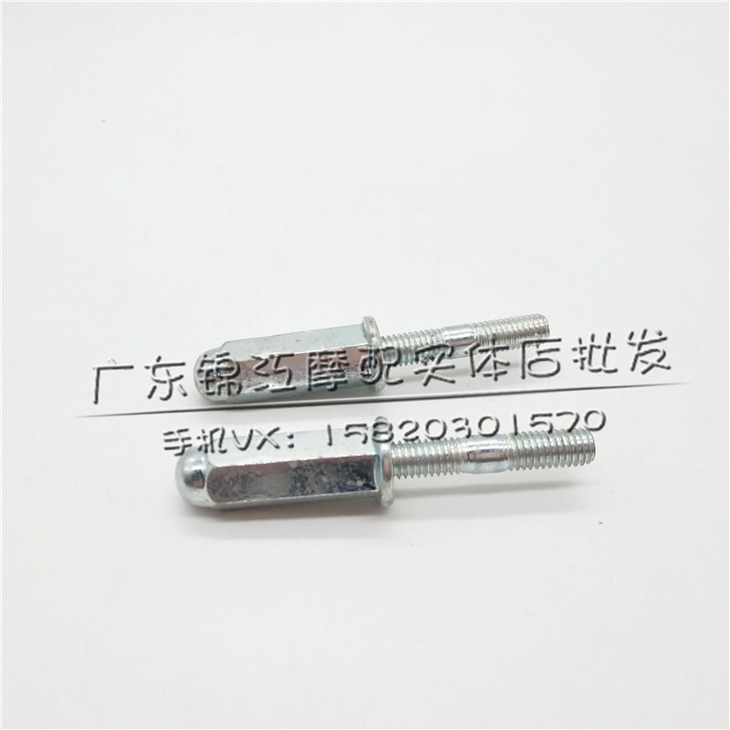 适用于本田50 不倒翁GYRO-X坦克带棚车三轮车排气口 螺丝螺杆螺帽图片