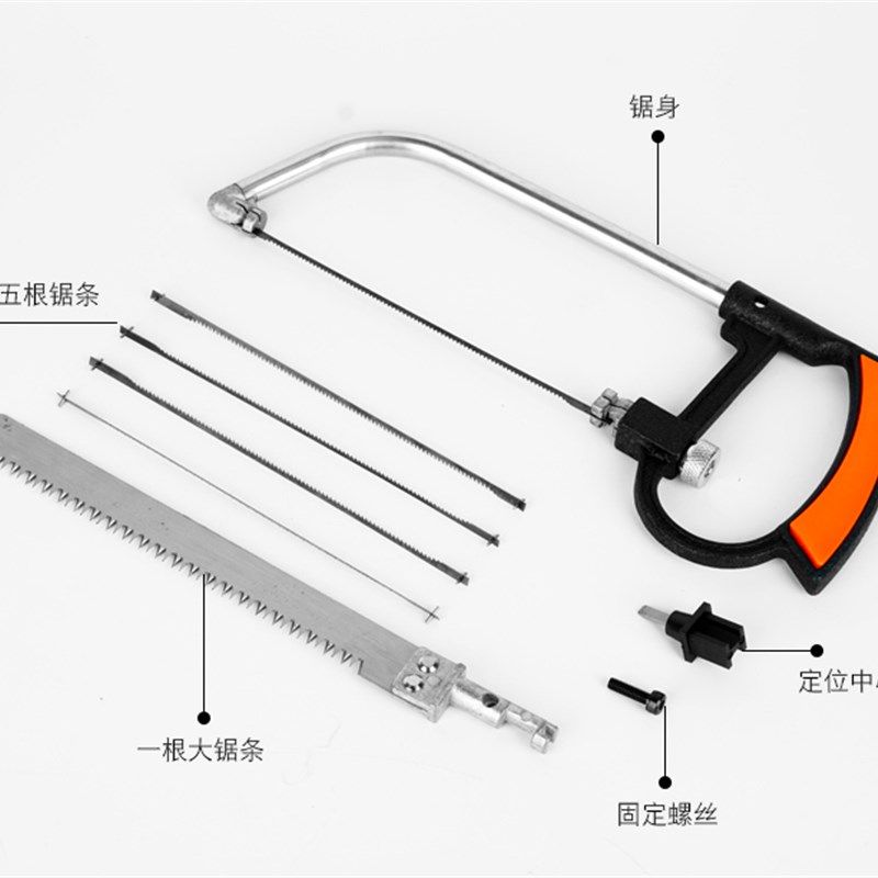 德国魔鬼锯曲线锯多功能锯手工锯木工diy锯木工手据子魔术锯钢锯