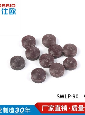 【波仕欧】SWLP-70 绿色70 示温蜡片 试温片 感温蜡片 测温蜡片