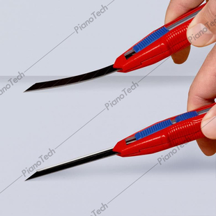德国原装进口 Knipex 凯尼派克 高品质 重型美工刀 省力锋利 安全