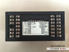 香港昌晖 SWP-T80系列 SWP-ST804-02-12-HHLL-P 数字显示控制仪