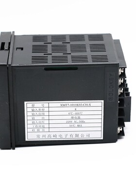 常州高崎温控仪/表/器 GDK CH702 XMT7-1011K02-CH-X温控器/表/仪
