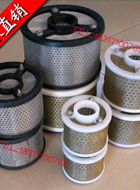 机床无心磨床液压油泵吸油过滤器过滤网滤芯TY74B-12 TY74B-25 50