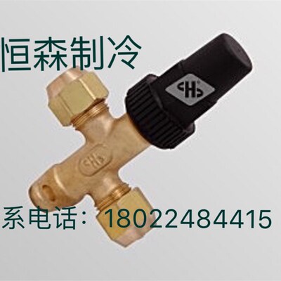 恒森牌中止阀直通阀截止阀DG19(22MM)