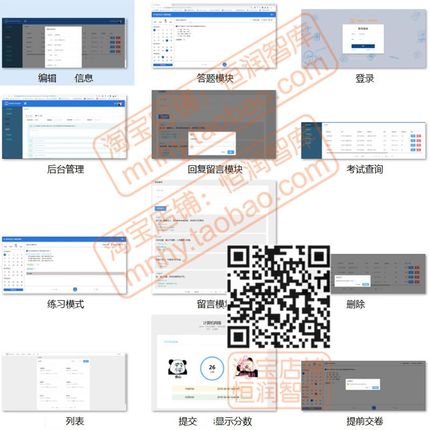 考试成绩管理系统springboot vue源码idea源代码程序项目java