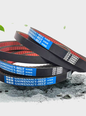 齿形三角带C型CX型2000到C3556C2500C2769C2900收割机传动皮带22X