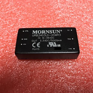 2409 2412 2415 URB2405LD 20W 2403 2424 高品质模块电源 20WR3