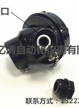 KBS胶木接线盒 耐腐蚀接线盒 防腐热电偶接线盒 黑色热电偶接线盒