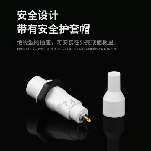 25KV耐压高压插头插座 十字椭圆三角电源接线柱 接线端子香蕉插头