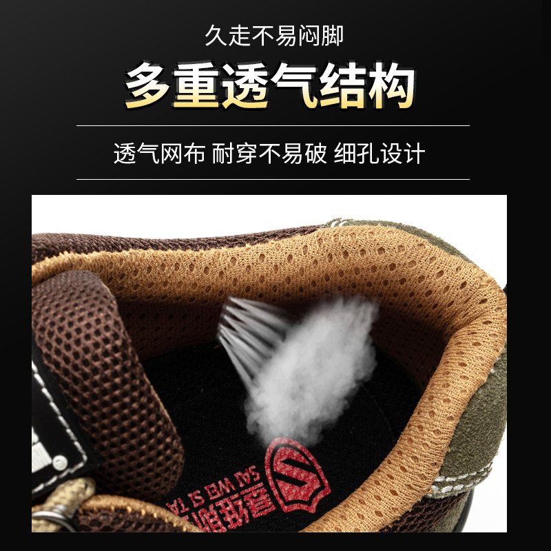 包邮电工绝缘鞋6kv真皮鞋劳保鞋男防砸耐磨透气工作鞋防护安全鞋