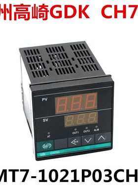 常州高崎GDK CH702温控仪/表/器 XMT7-1021P03CH-X温控仪/器/表