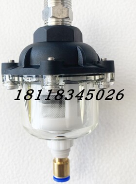 螺杆空压机自动排水器HAD10B排污阀G1/2储气罐浮球式自动排水器