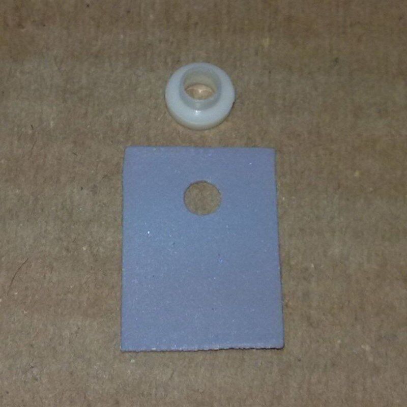 [平龙认]TO-220 硅胶片苗木固定器/支撑器