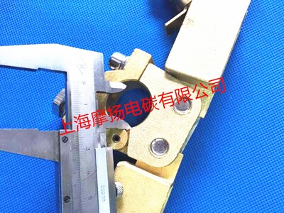 现货 进口电机用铜碳刷架 电缆拉丝机电刷架20X40MM 带脚船用架