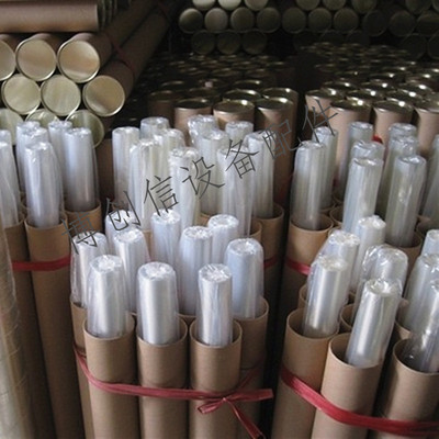 进口Mylar麦拉膜SDI平面麦拉4mil凹凸麦拉膜曝光机PCB线路板设备