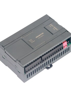 艾莫迅CANopen总线通讯开关模拟量输入输出485串口远程io采集模块