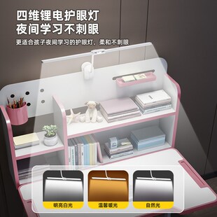 儿童学习桌小学生写字作业书桌小孩课桌椅可升降家用简约桌子套装