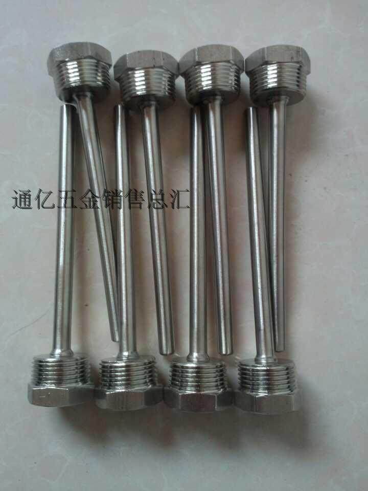 双金属护套/套管/保护套/全规格定做