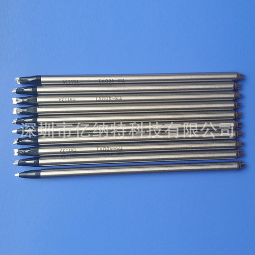 日本原装进口APOLLO SEIKO阿波罗烙铁头TM-50PC 60PC 80PC大焊点