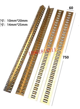 杭机MM7132H HZ-055 M7150H高精度平面磨床滚针板平面磨床配件