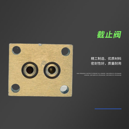 高压截止阀JZFS-J8/10/15/20/25/32/40/50LTM/LJM/BF/FJ/FH/BII/B