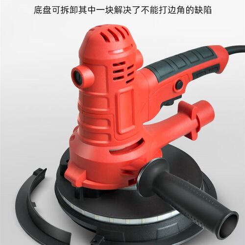 小型墙面打磨机砂纸砂光腻子无尘神器沙皮磨墙抛光打沙纸电动工具