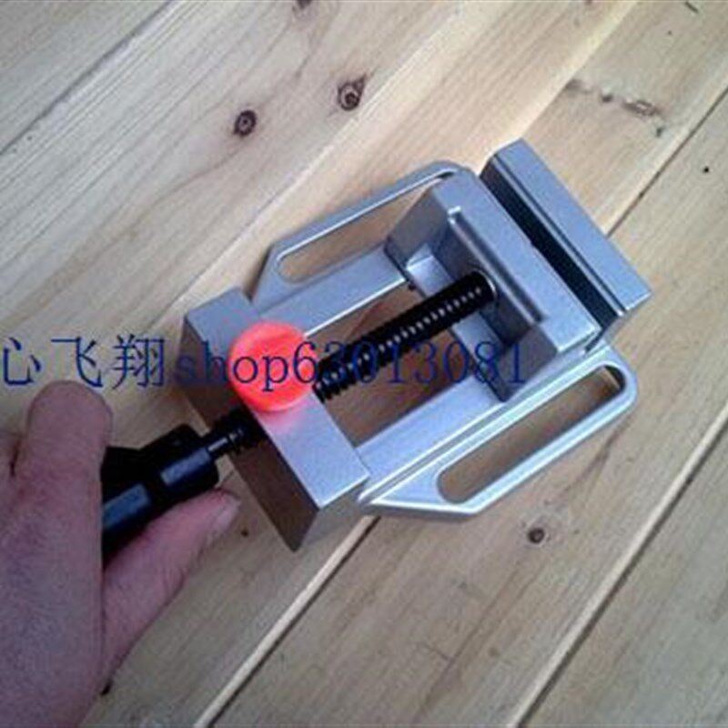DIY工具迷你小台钳 平口钳 